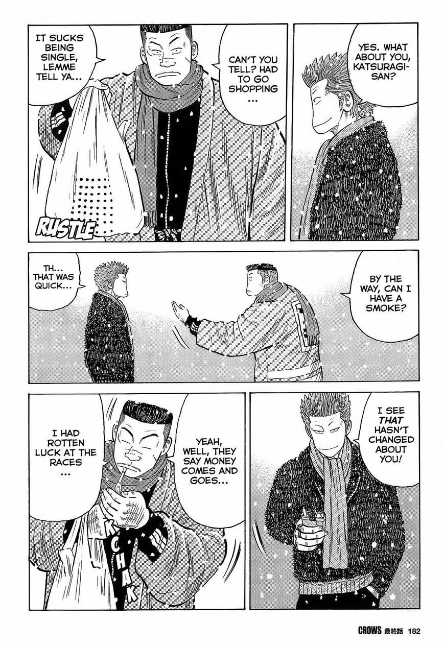 Crows Chapter 95 page 7 - 