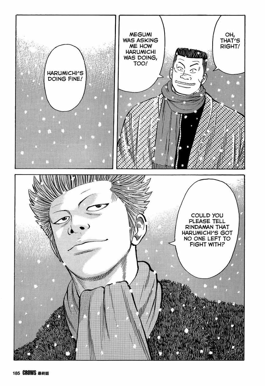Crows Chapter 95 page 10 - 