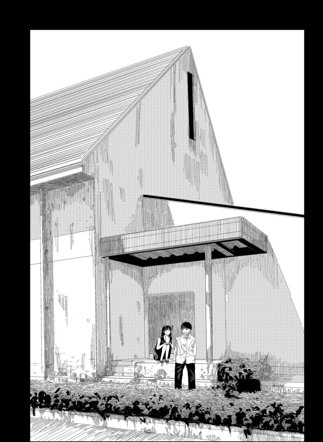 crush Chapter 1 page 17 - 