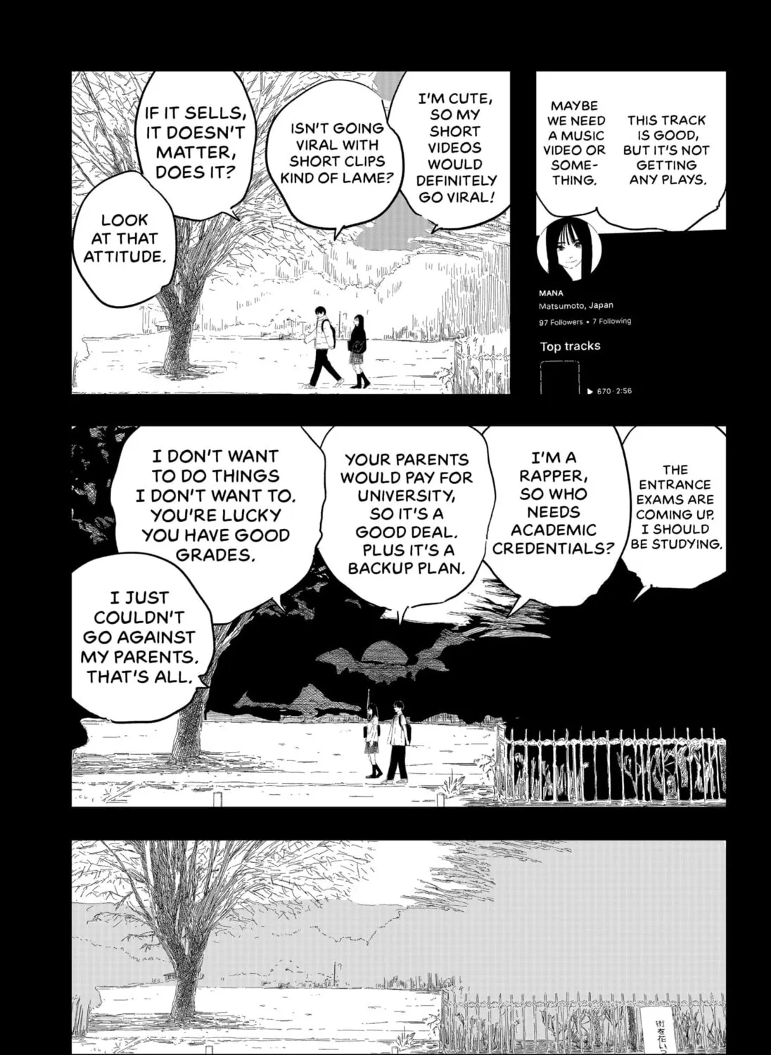 crush Chapter 1 page 25 - 