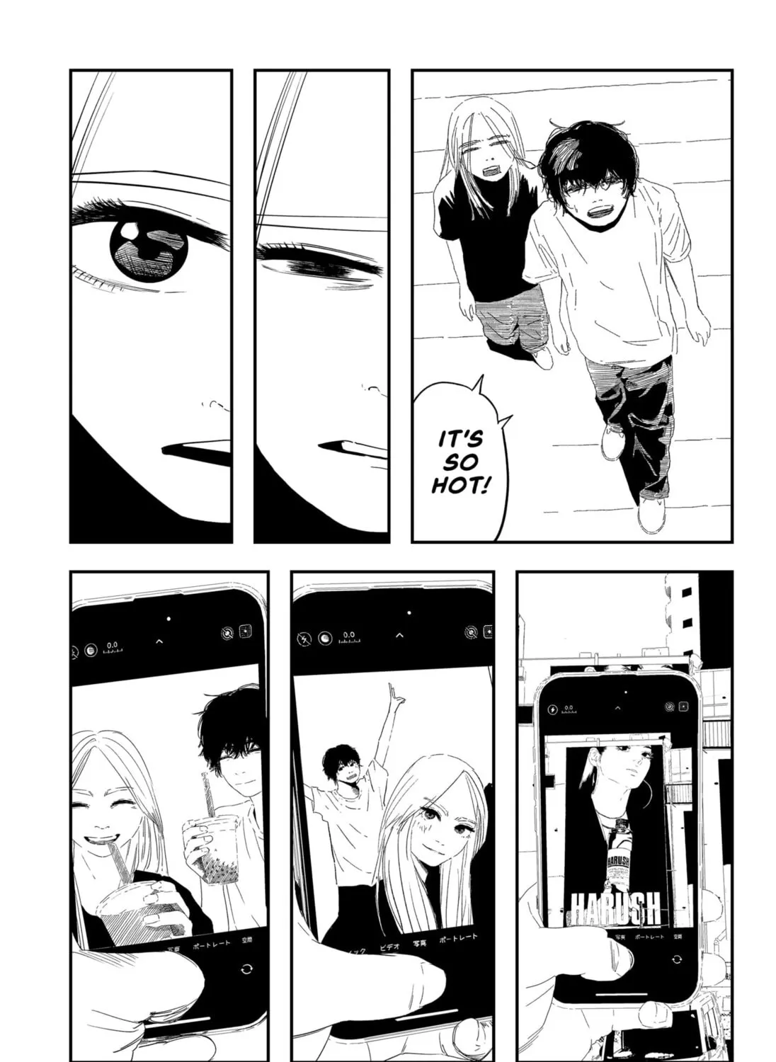 crush Chapter 1 page 49 - 