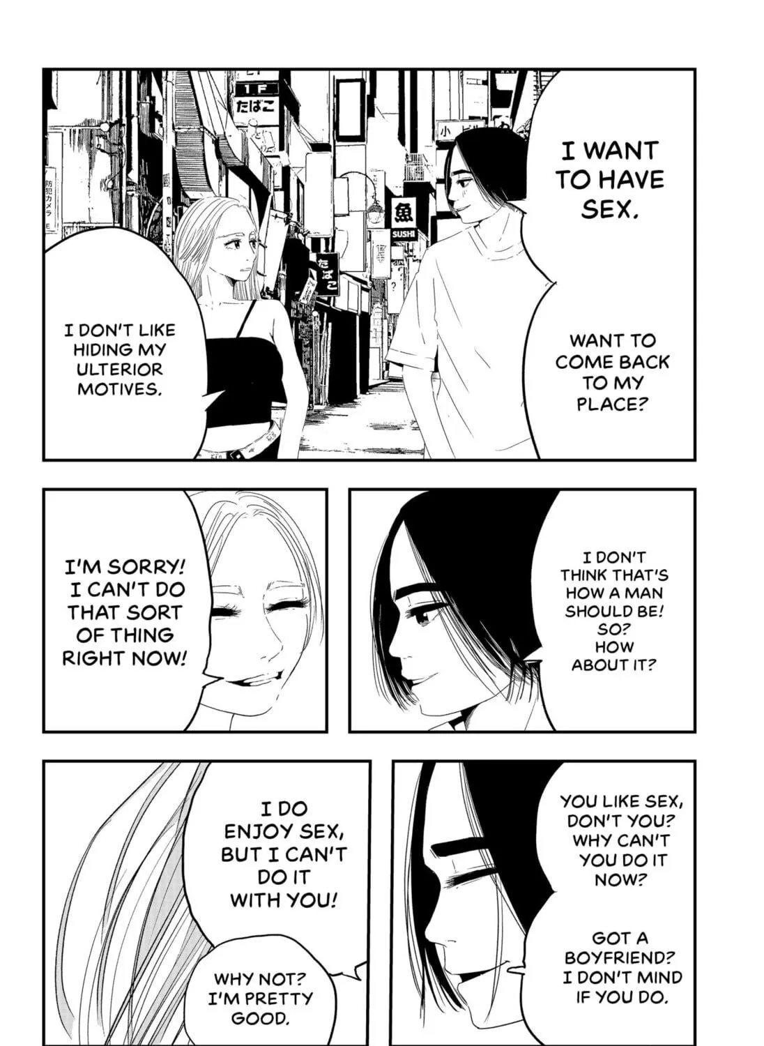 crush Chapter 1 page 95 - 