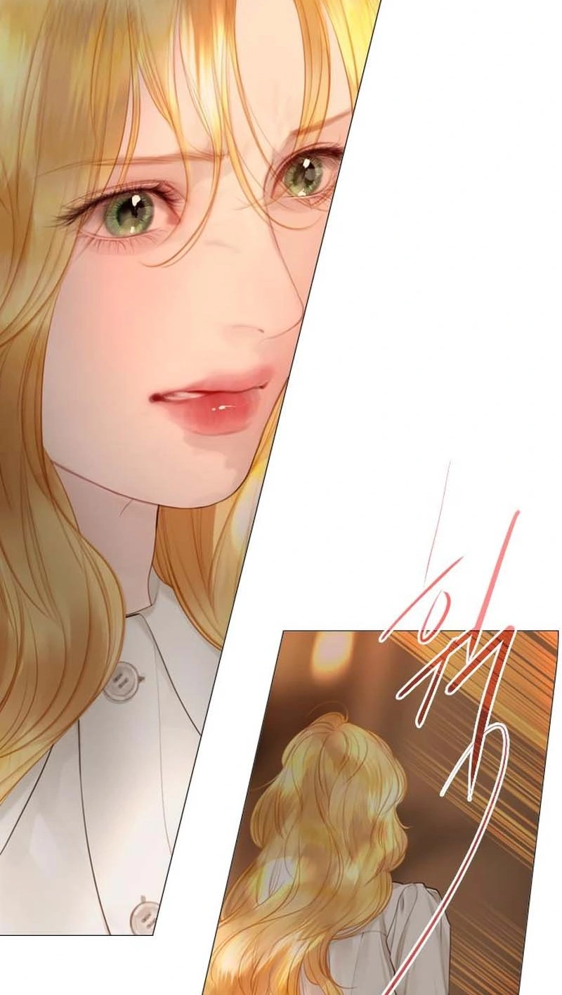 Cry, or Better Yet, Beg Chapter 89 page 12 - 