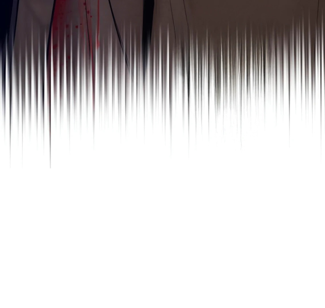 Cry, or Better Yet, Beg Chapter 0.1 page 16 - 