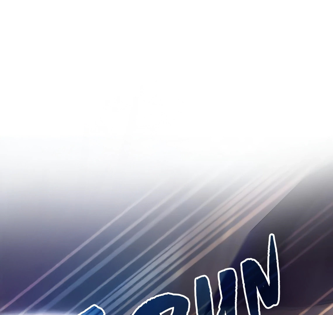Cry, or Better Yet, Beg Chapter 0.1 page 159 - 
