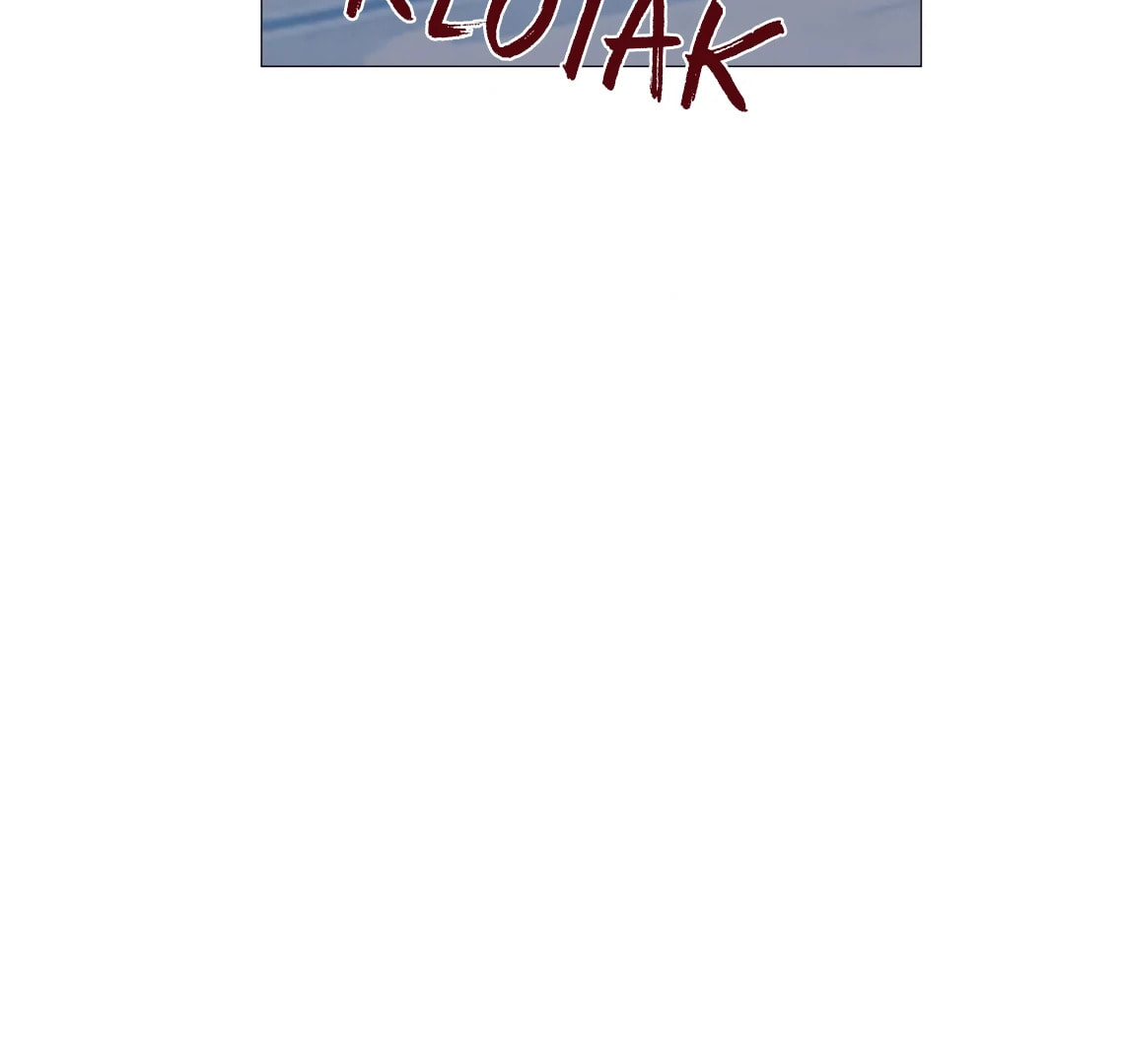 Cry, or Better Yet, Beg Chapter 0.1 page 30 - 