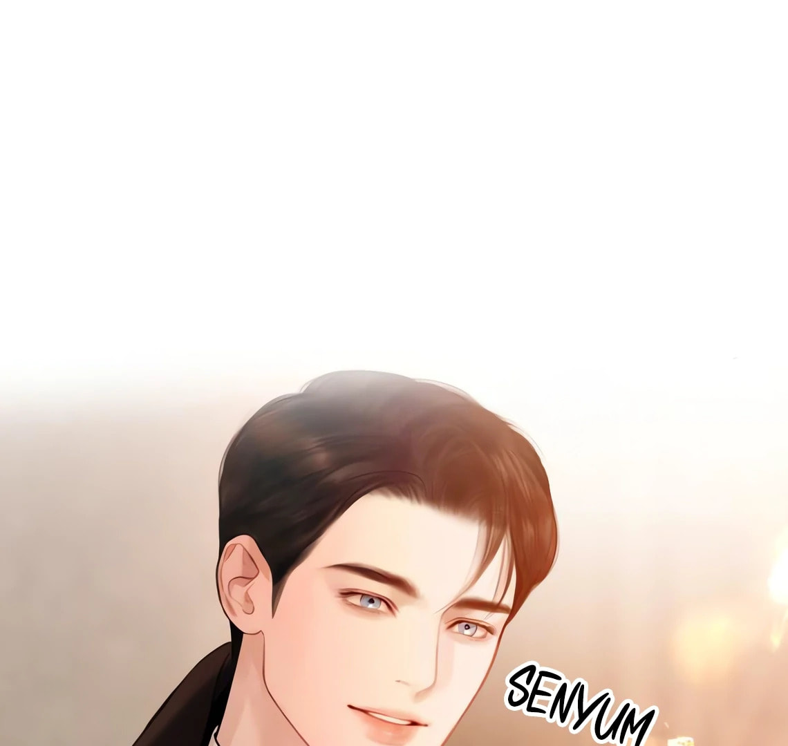 Cry, or Better Yet, Beg Chapter 0.1 page 58 - 