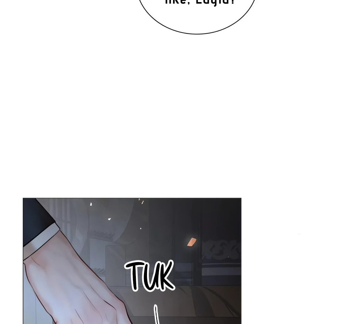 Cry, or Better Yet, Beg Chapter 0.1 page 7 - 