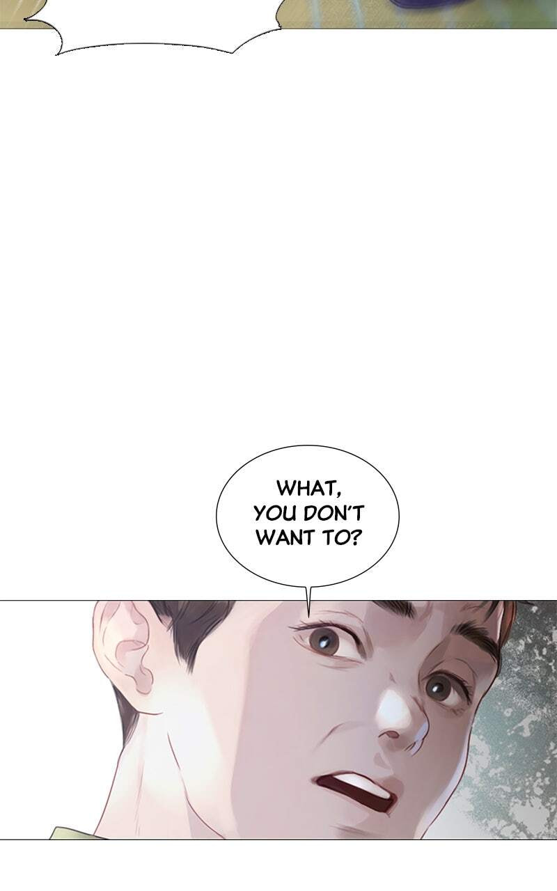 Cry, or Better Yet, Beg Chapter 1 page 12 - 