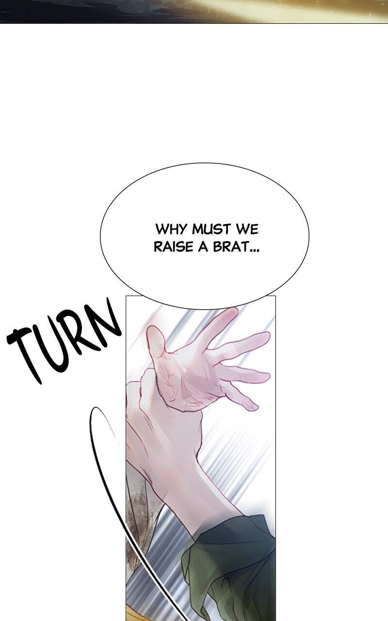 Cry, or Better Yet, Beg Chapter 1 page 16 - 