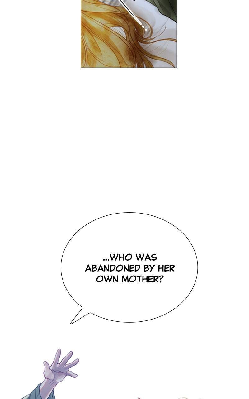 Cry, or Better Yet, Beg Chapter 1 page 17 - 