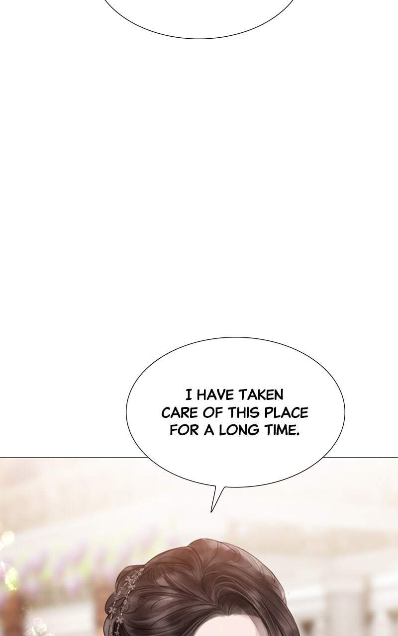 Cry, or Better Yet, Beg Chapter 11 page 23 - 