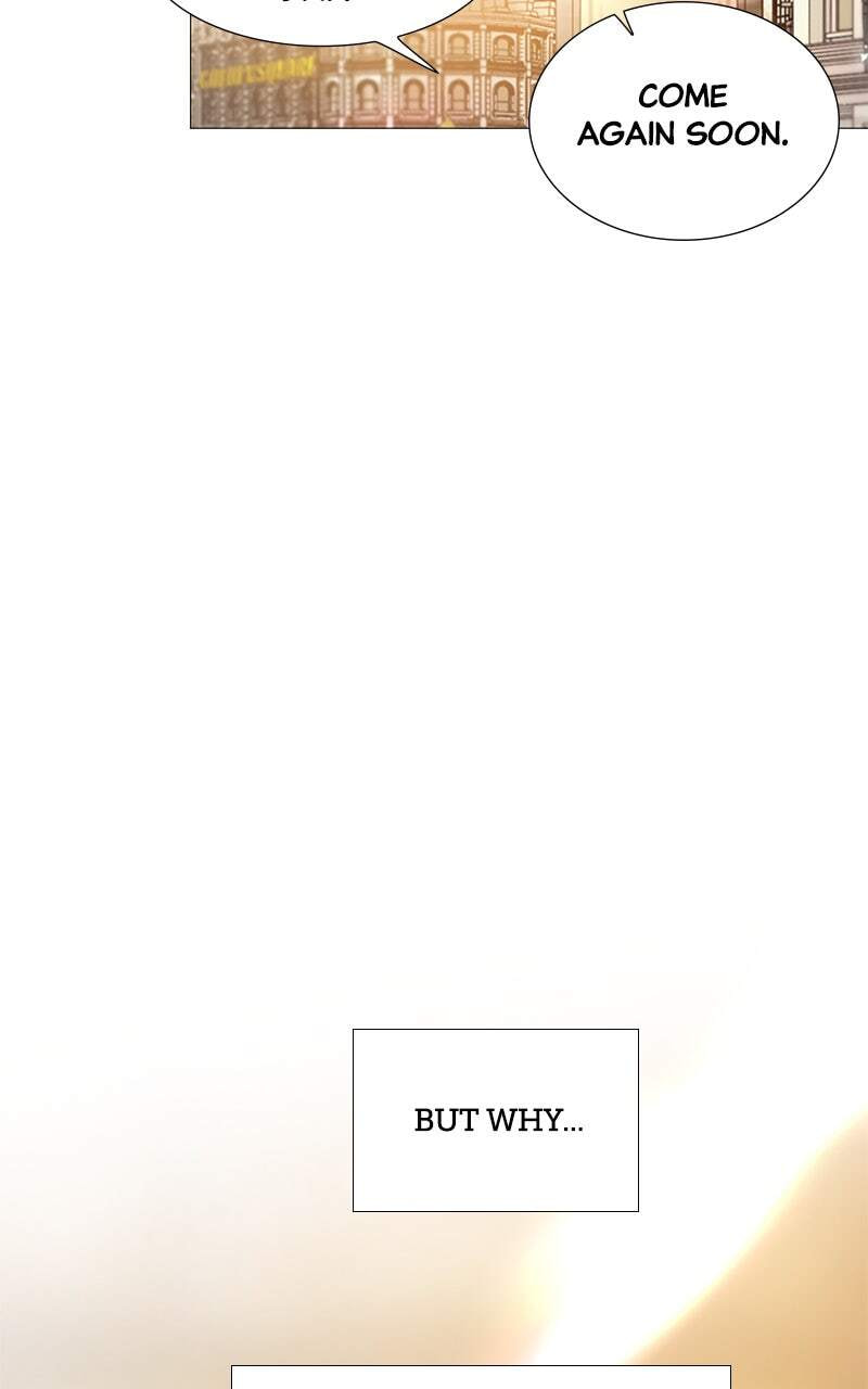 Cry, or Better Yet, Beg Chapter 13 page 12 - 