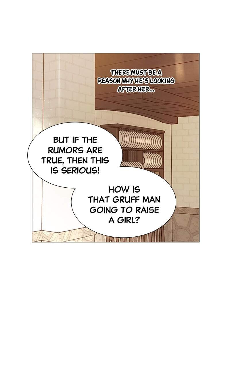 Cry, or Better Yet, Beg Chapter 2 page 21 - 