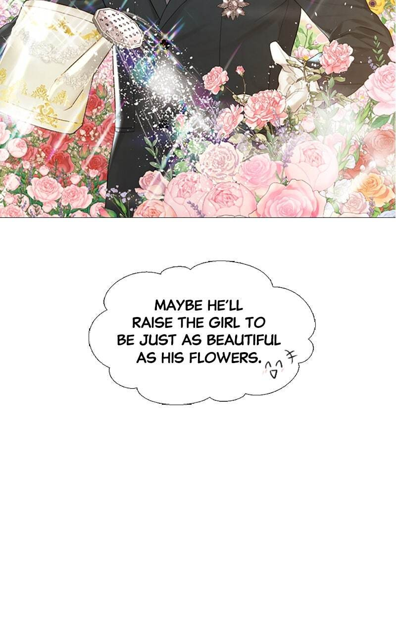 Cry, or Better Yet, Beg Chapter 2 page 24 - 