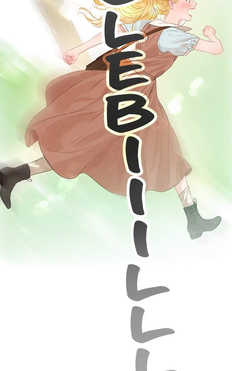 Cry, or Better Yet, Beg Chapter 3 page 106 - 