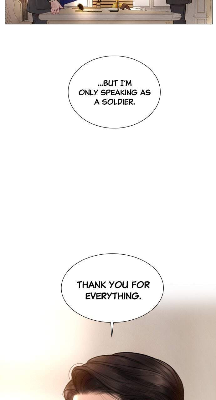Cry, or Better Yet, Beg Chapter 39 page 6 - 