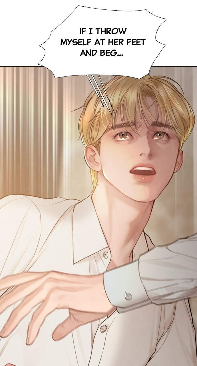 Cry, or Better Yet, Beg Chapter 56 page 14 - 