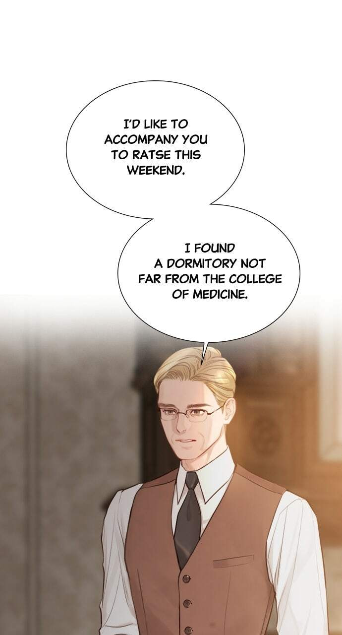 Cry, or Better Yet, Beg Chapter 56 page 5 - 