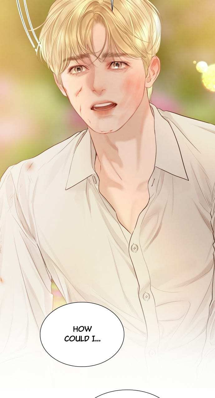 Cry, or Better Yet, Beg Chapter 57 page 6 - 