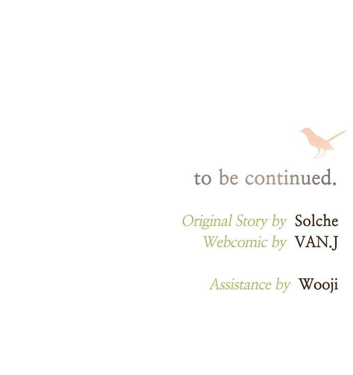 Cry, or Better Yet, Beg Chapter 59 page 86 - 