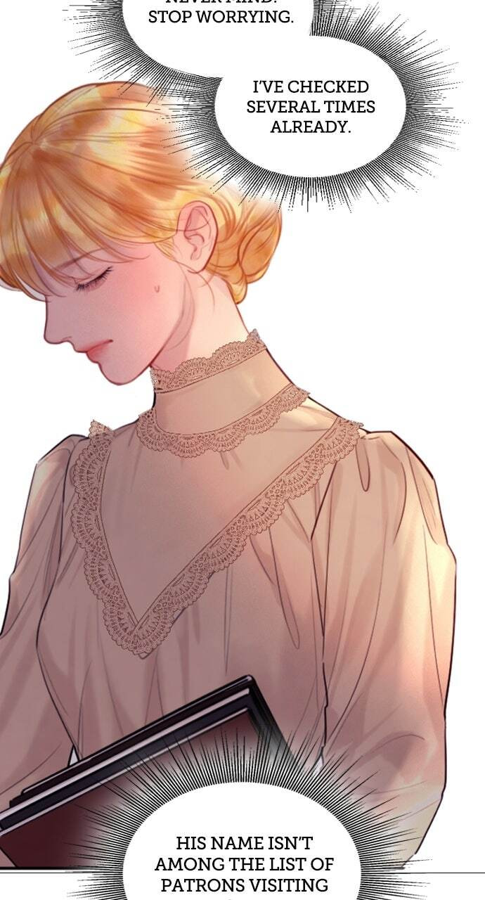 Cry, or Better Yet, Beg Chapter 68 page 82 - 