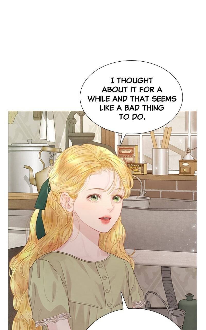 Cry, or Better Yet, Beg Chapter 7 page 22 - 