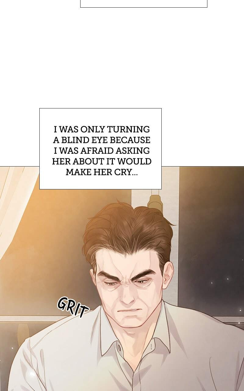 Cry, or Better Yet, Beg Chapter 7 page 26 - 