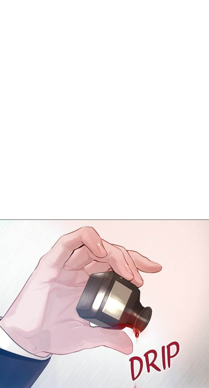 Cry, or Better Yet, Beg Chapter 70 page 14 - 