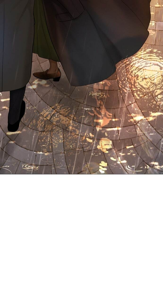 Cry, or Better Yet, Beg Chapter 71 page 24 - 