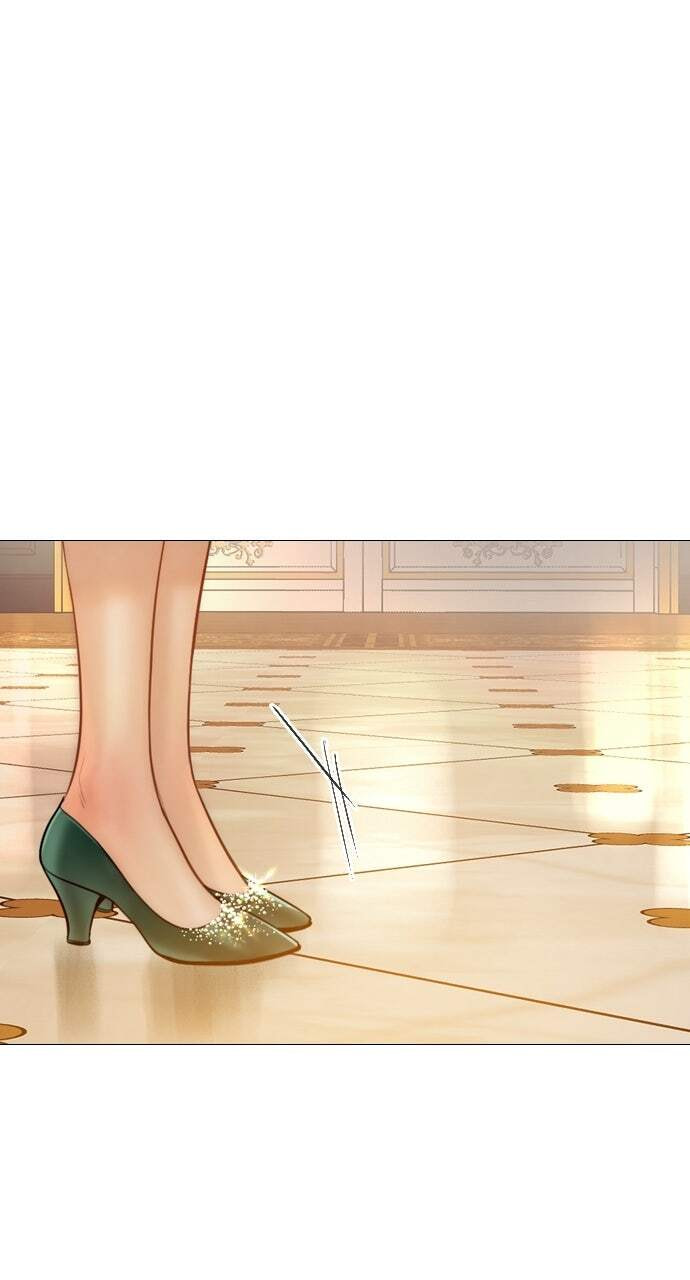 Cry, or Better Yet, Beg Chapter 71 page 39 - 