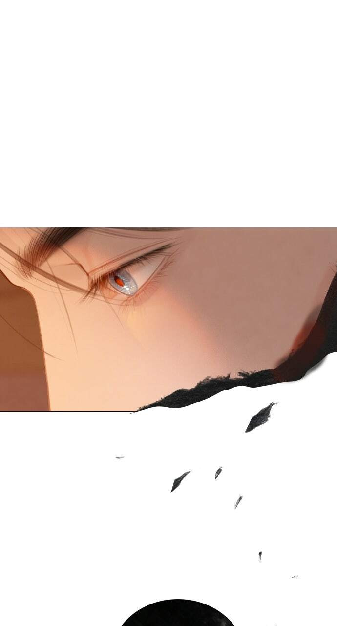 Cry, or Better Yet, Beg Chapter 71 page 6 - 