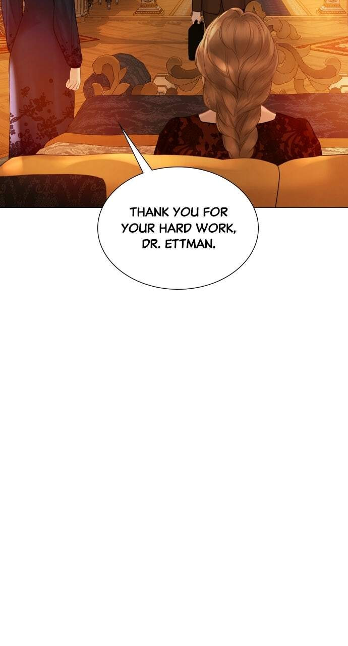 Cry, or Better Yet, Beg Chapter 72 page 17 - 