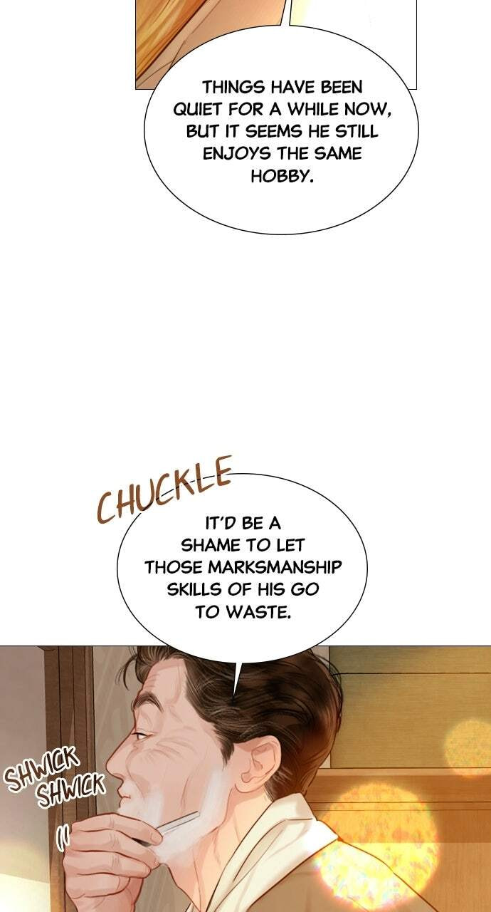 Cry, or Better Yet, Beg Chapter 73 page 41 - 