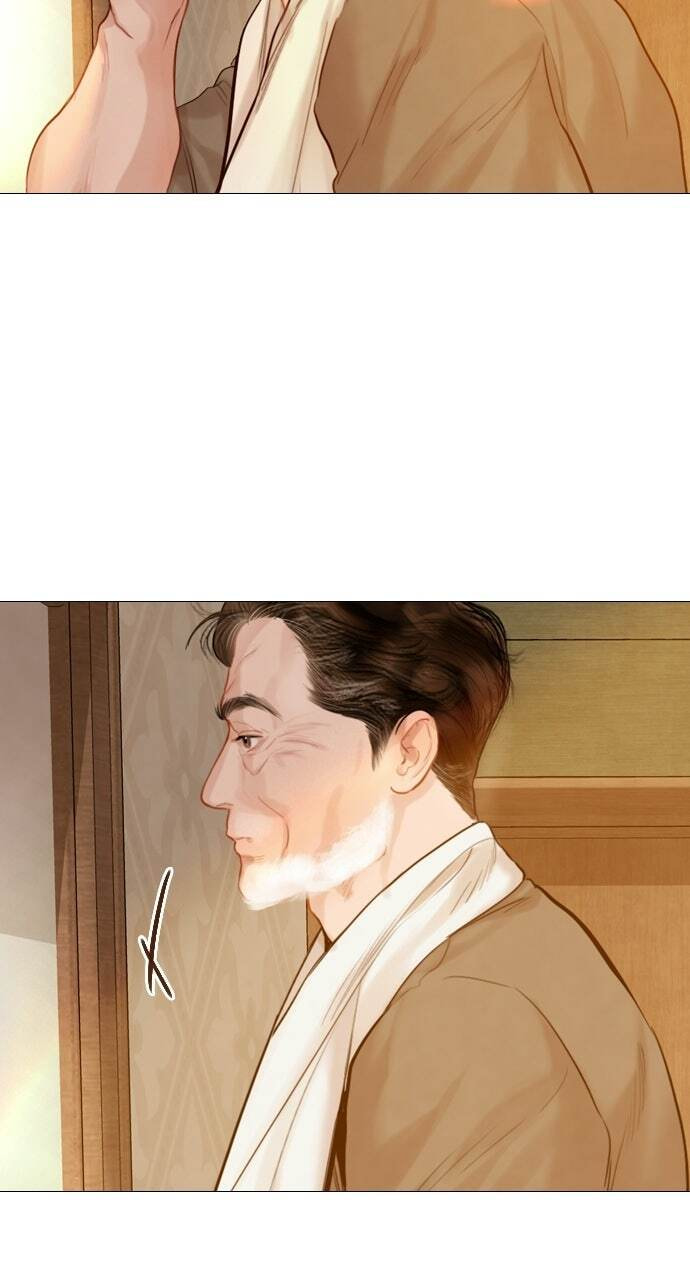 Cry, or Better Yet, Beg Chapter 73 page 42 - 