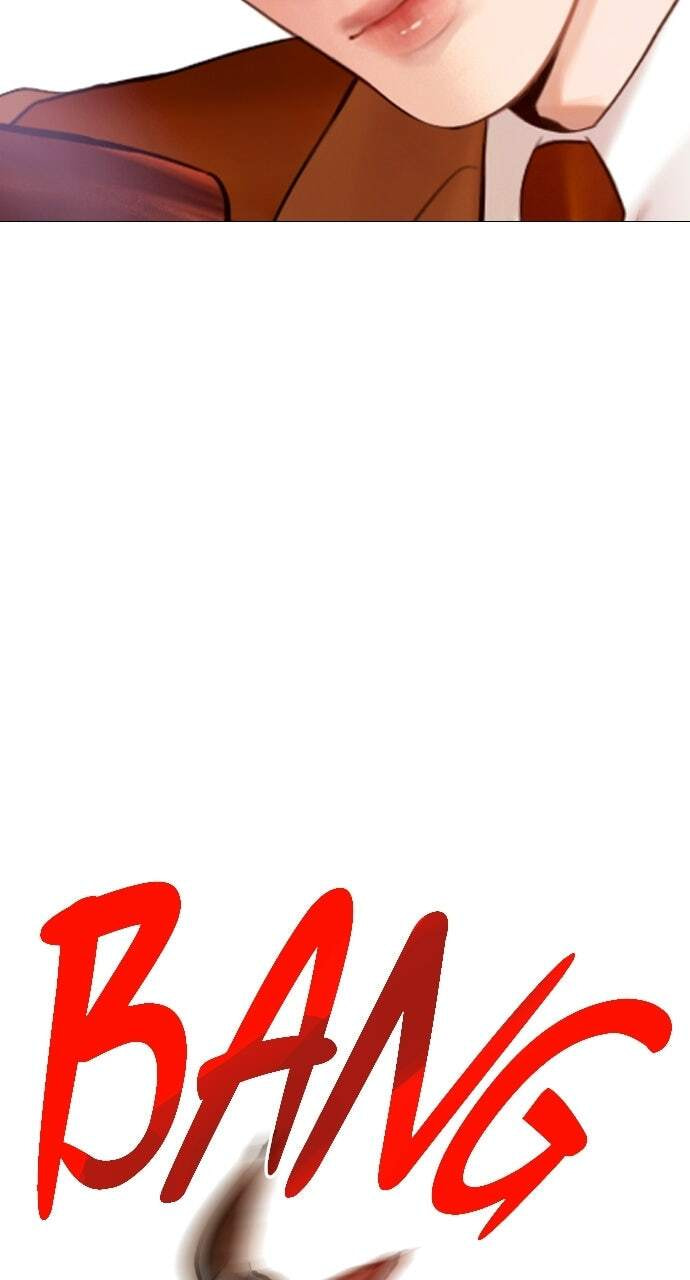 Cry, or Better Yet, Beg Chapter 73 page 85 - 