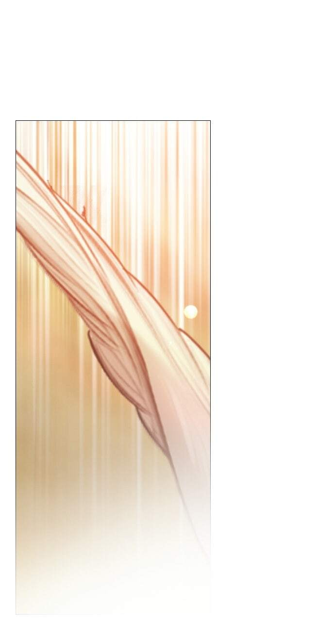 Cry, or Better Yet, Beg Chapter 74 page 34 - 