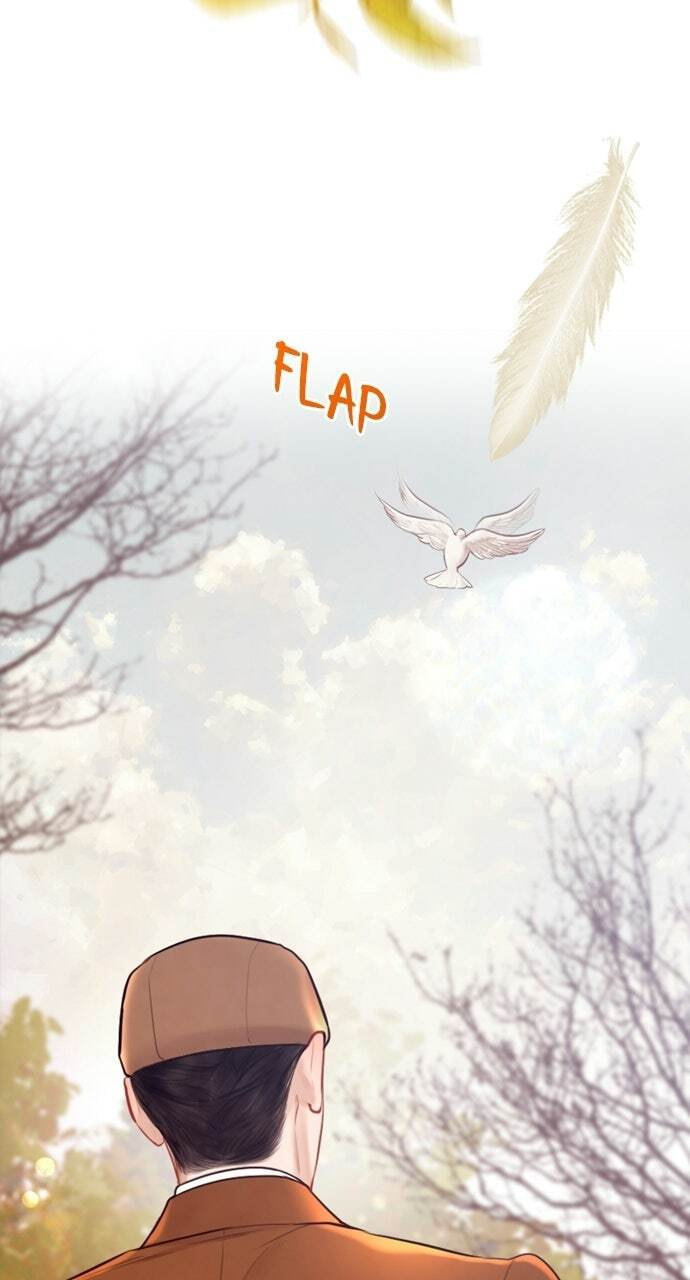 Cry, or Better Yet, Beg Chapter 74 page 38 - 