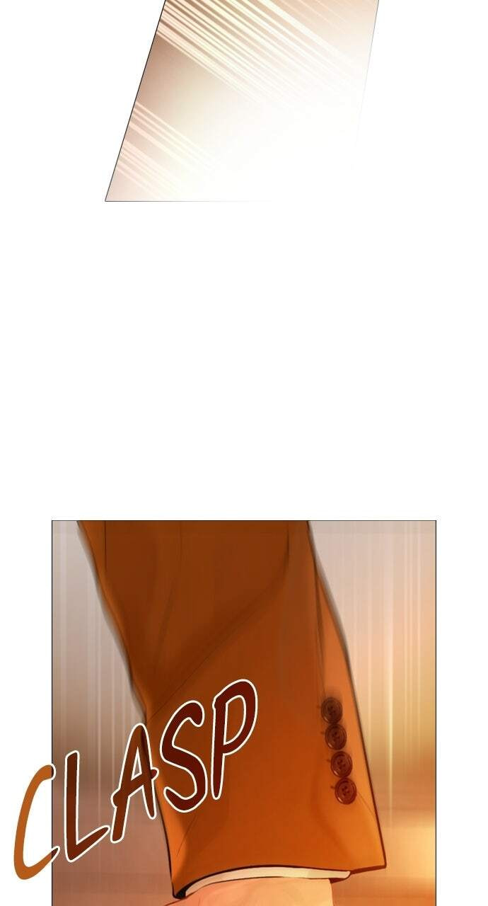 Cry, or Better Yet, Beg Chapter 75 page 23 - 
