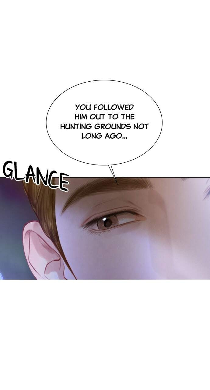 Cry, or Better Yet, Beg Chapter 76 page 14 - 
