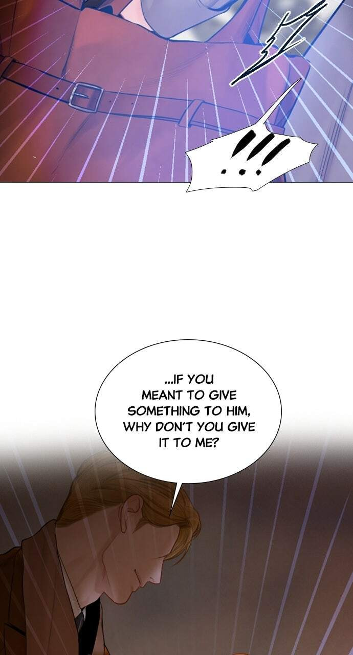 Cry, or Better Yet, Beg Chapter 76 page 33 - 