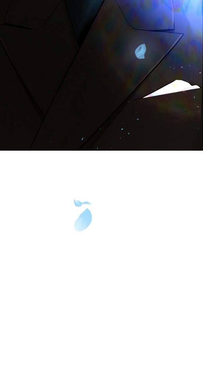 Cry, or Better Yet, Beg Chapter 76 page 81 - 