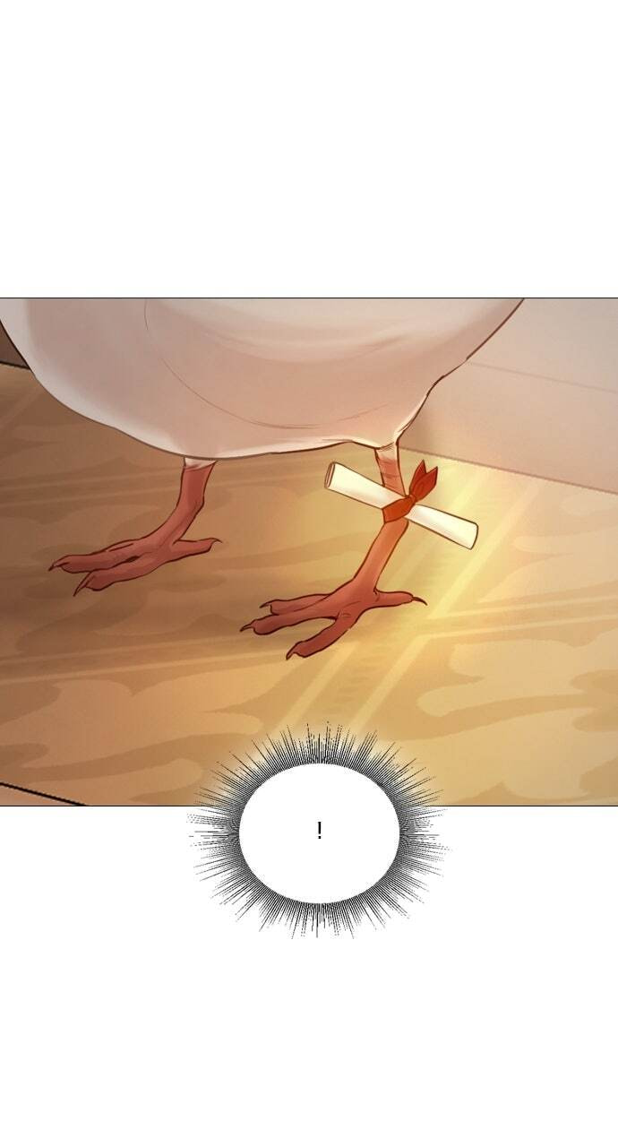 Cry, or Better Yet, Beg Chapter 77 page 50 - 