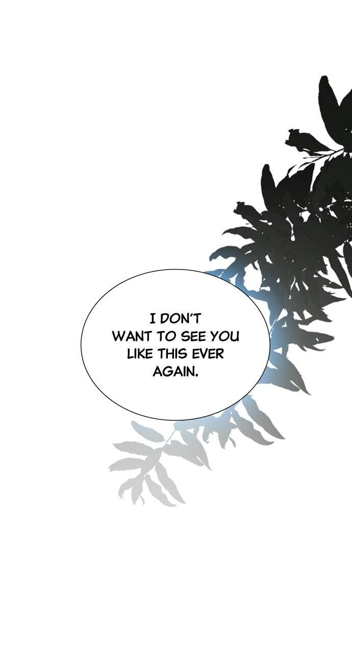 Cry, or Better Yet, Beg Chapter 77 page 76 - 