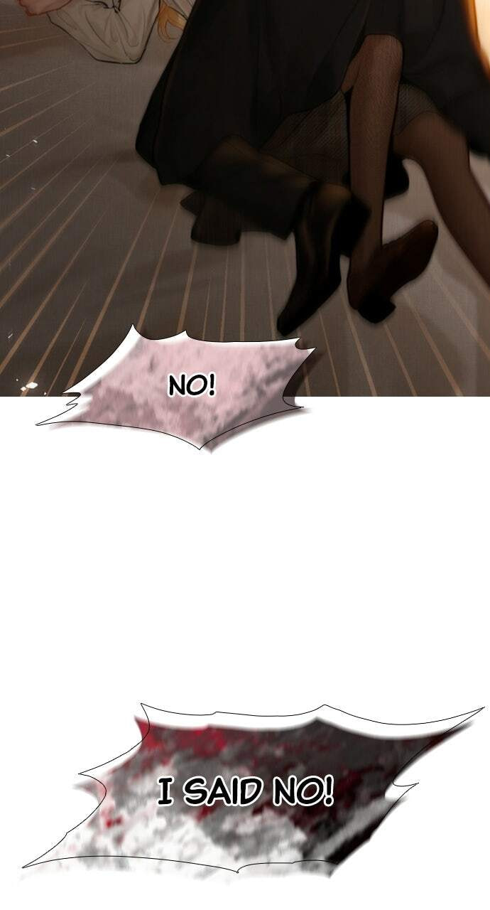 Cry, or Better Yet, Beg Chapter 78 page 20 - 
