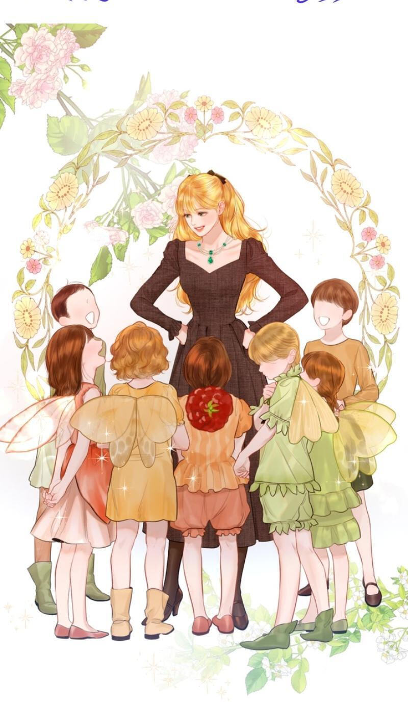 Cry, or Better Yet, Beg Chapter 79.6 page 2 - 