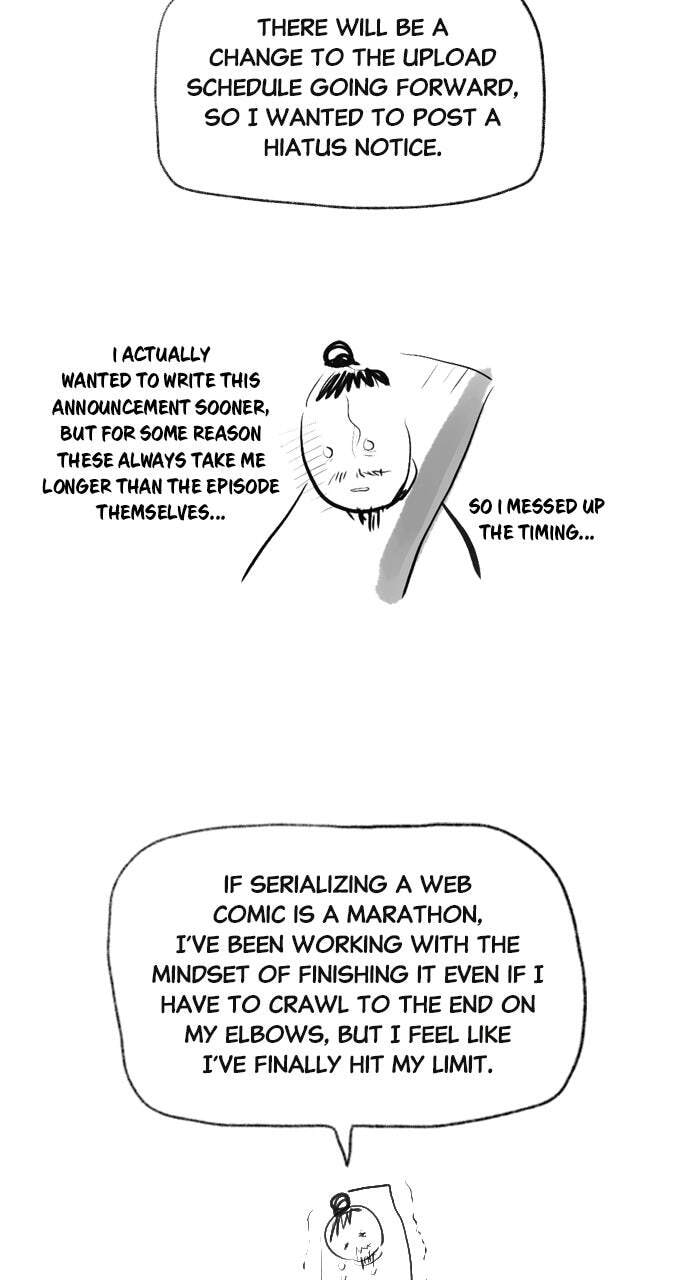 Cry, or Better Yet, Beg Chapter 79 page 105 - 