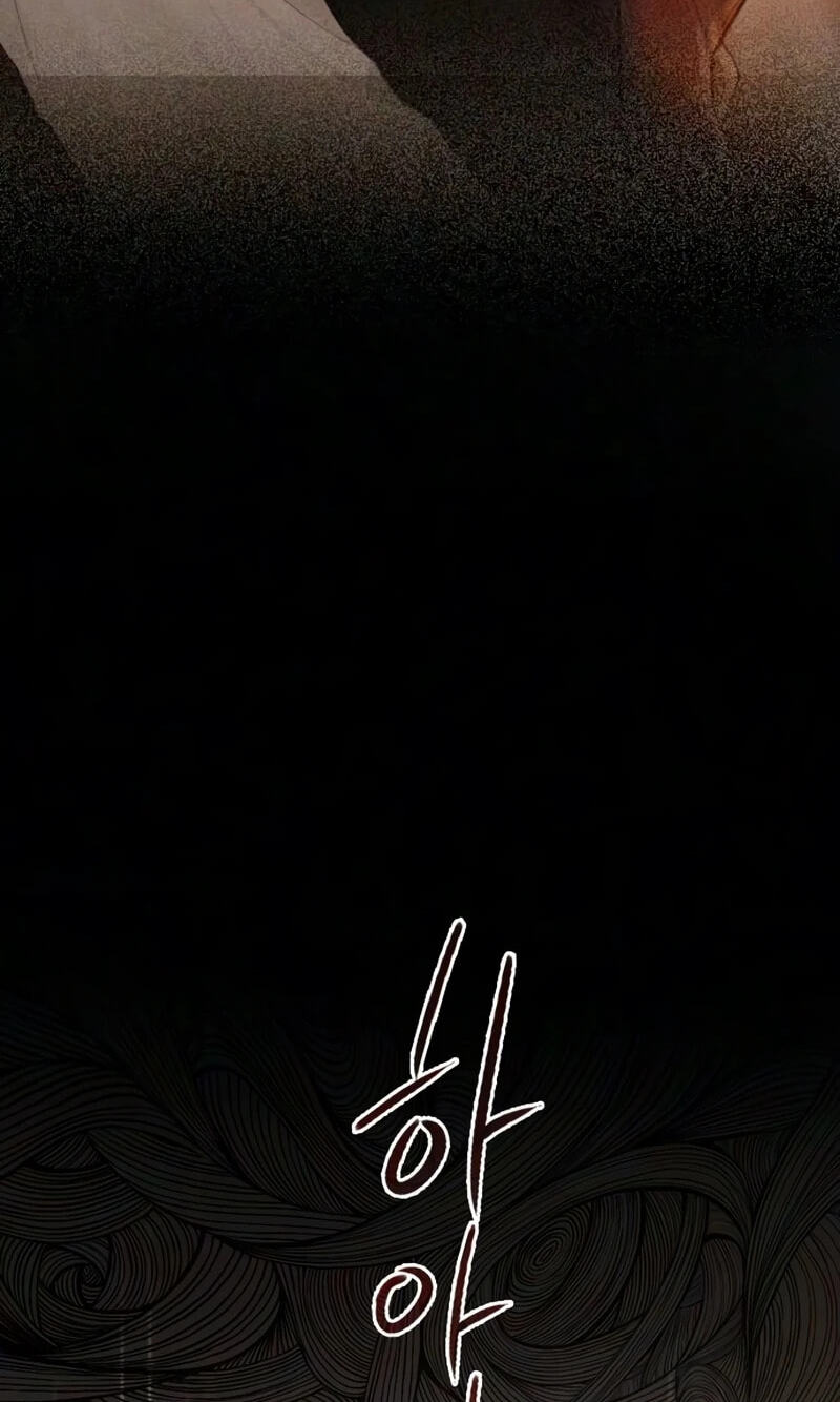 Cry, or Better Yet, Beg Chapter 80 page 14 - 