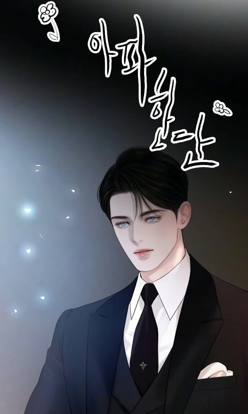 Cry, or Better Yet, Beg Chapter 81 page 102 - 