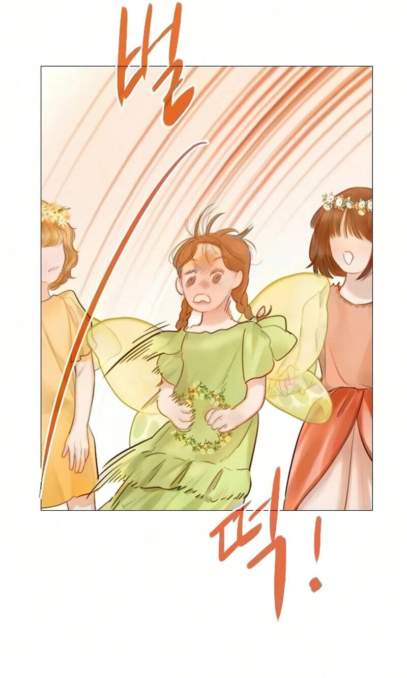 Cry, or Better Yet, Beg Chapter 81 page 80 - 